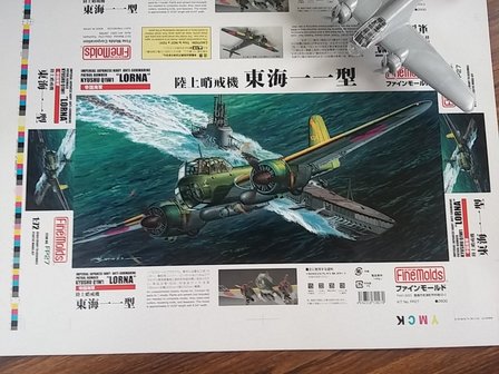 Fine Molds FP27 IJN Anti-Submarine Patrol Bomber Kyushu Q1W1 &quot;Lorna&quot;