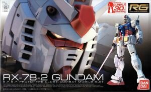 Bandai 5061594 RG RX-78-2 Gundam