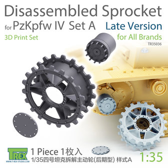 TR35036 -  PzKpfw IV Disassembled Sprocket Late Version Set A - 1:35 - [T-Rex Studio]