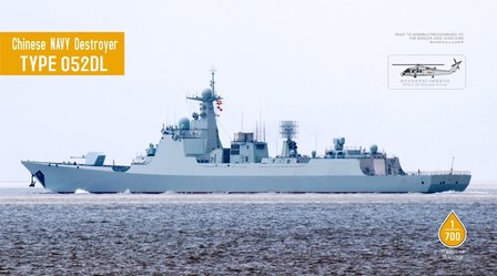 DreamModel DM70017 - Chinese Navy Destroyer Type 052DL - 1:700