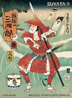 Suyata SNS001 - Sannshirou from the Sengoku Ashigaru (Red) - 1:24