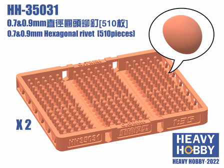 Heavy Hobby HH-35031 - 0.7 &amp; 0.9mm Hexagonal rivet (510 pieces) - 1:35