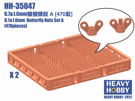 Heavy Hobby HH-35047 - 0.7 &amp; 1.0mm Butterfly Nuts Set A (470 pieces) - 1:35