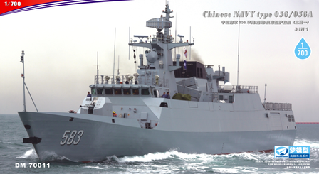 DreamModel DM70011 - Chinese Navy Type 056 / 056A - 1:700