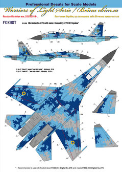 Foxbot 32-006 - Decals - Sukhoi Su-27 with Name - 1:32