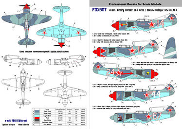 Foxbot 48-005 - Decals - Soviet fighter Lavochkin La-7 Aces &quot;Victory Falcon&quot; - 1:48