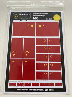 M-Models NT0017 WW2 China Flags (Clean version)