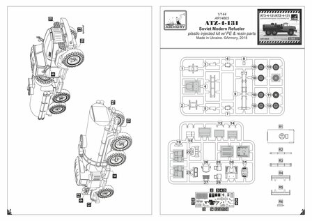 Armory AR14803 - ATZ-4-131 fuel refueller on ZiL-131 chassis - 1:144
