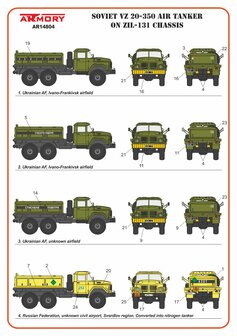Armory AR14804 - VZ-20-350 air tanker on ZiL-131 chassis - 1:144