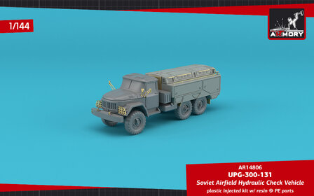 Armory AR14806 - UPG-300-131 hydraulics testing vehicle on ZiL-131 chassis  - 1:144