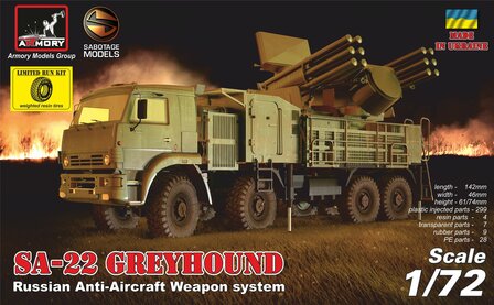 Armory AR72401-R - ZPRK 96K6 &quot;Pantsir-C1&quot; (SA-22 Greyhound), Russian AA weapon system, LIMITED EDITION - 1:72
