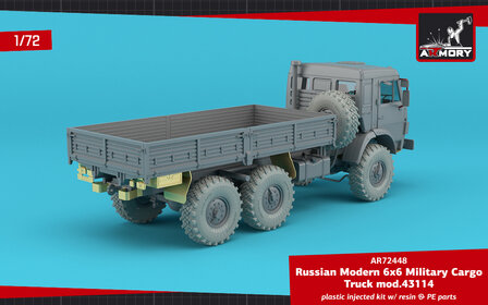 Armory AR72448-R - Russian Modern 6x6 Military Cargo Truck mod.43114, LIMITED EDITION - 1:72