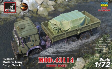 Armory AR72448-R - Russian Modern 6x6 Military Cargo Truck mod.43114, LIMITED EDITION - 1:72