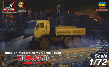 Armory AR72407-R - Russian Modern 6x6 Military Cargo Truck mod.5350, LIMITED EDITION - 1:72