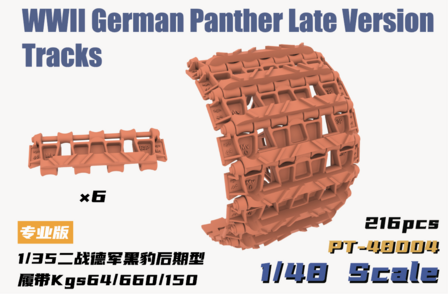 Heavy Hobby PT-48004 - WWII German Panther Late Version Tracks - 1:48