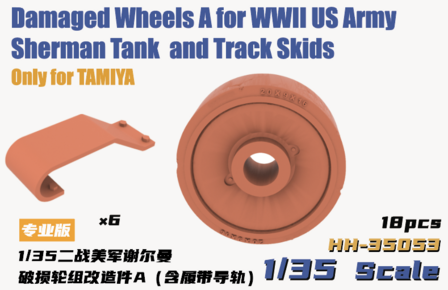 Heavy Hobby HH-35053 - Damaged Wheels A for WWII US Army Sherman Tank (Track Skids Included) - 1:35