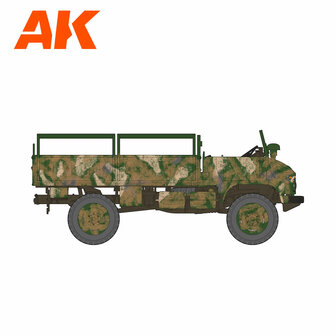 AK35506 - Unimog S 404 Middle East - 1:35 - [AK Interactive]