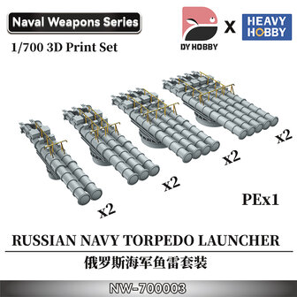 Heavy Hobby NW-700003 - Russian Navy Torpedo Launcher - 1:700