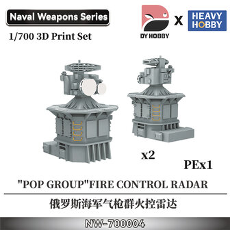 Heavy Hobby NW-700004 - Pop Groupfire Control Radar (For Slava Class) - 1:700
