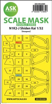 ASK 200-M32060 - N1K2-J Shiden Kai double-sided express painting mask for Hasegawa - 1:32