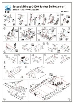 DreamModel DM720021 - Dassault Mirage 2000N - 1:72