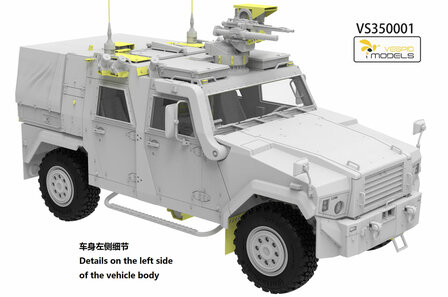 Vespid Models VS350001S - German Eagle IV Utility Vehicle 2011 - Deluxe Edition - 1:35