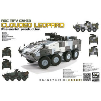 AFV Club AF35S88 Clouded Leopard pre-serial production