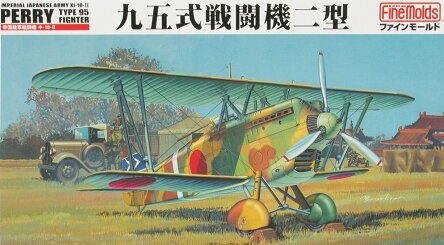 Fine Molds FB13 IJA Ki-10-II Perry Type 95