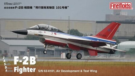 Fine Molds 72949 F-2B Fighter &quot;Air Development &amp; Test Wing&quot;