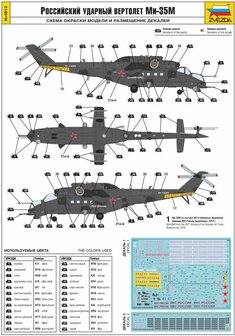 Zvezda 4813 - MI-35M Russian Attack Helicopter - 1:48