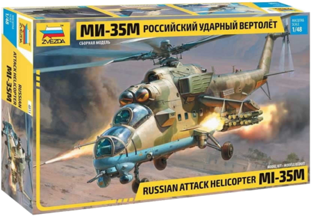 Zvezda 4813 - MI-35M Russian Attack Helicopter - 1:48
