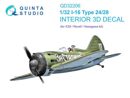 Quinta Studio QD32206 - I-16 Type 24/28 3D-Printed &amp; coloured Interior on decal paper (for ICM kit) - 1:32