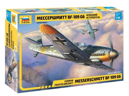 Zvezda 4816 Messerschmidt BF-109G