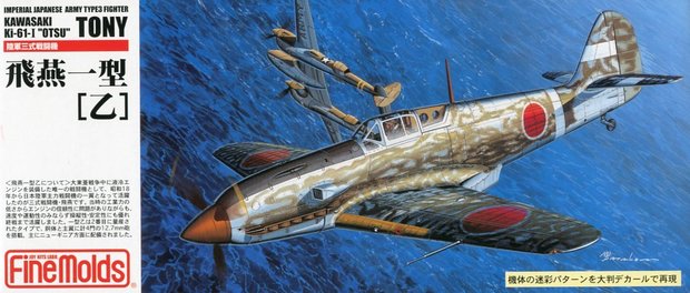 Fine Molds FP24 Ki-61-I Otsu "Tony"
