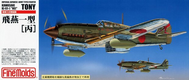Fine Molds FP25 Kawasaki Ki-61-i "Hei" Tony