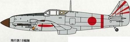 Fine Molds FP25 Kawasaki Ki-61-i "Hei" Tony