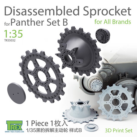 TR35032 - Panther Disassembled Sprocket Set B - 1:35 - [T-Rex Studio]