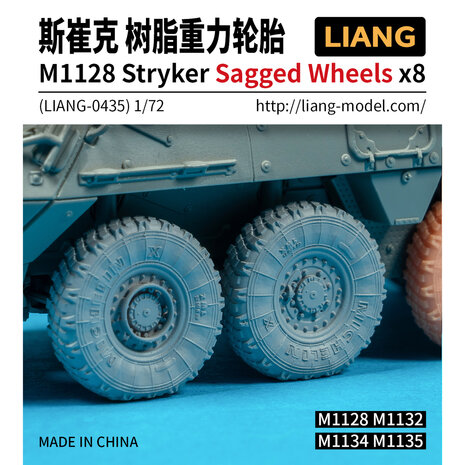 LIANG-0435 - M1128 Stryker Sagged Wheels x8 - 1:72