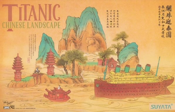 Suyata SL003 - Titanic Chinese Landscape