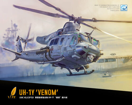 DreamModel DM720018 - UH-1Y 'Venom' - 1:72