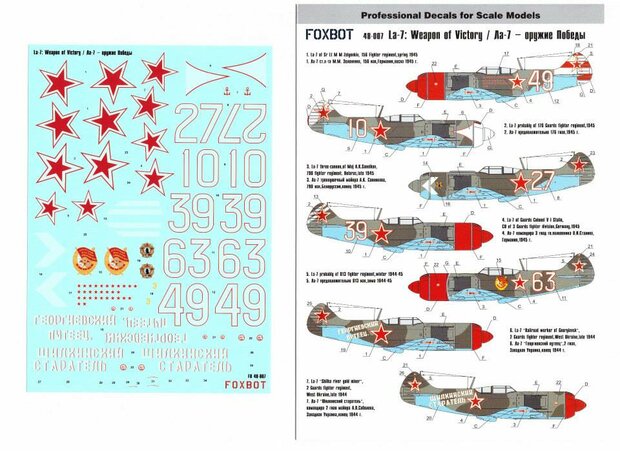 Foxbot 48-007 - Decals - Soviet fighter Lavochkin La-7 "Weapon of Victory" - 1:48