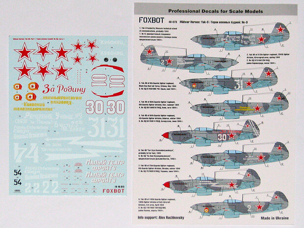 Foxbot 48-073 - Decals - Soviet interceptor and fighter aircraft Yak-9 Midwar Heroes - 1:48