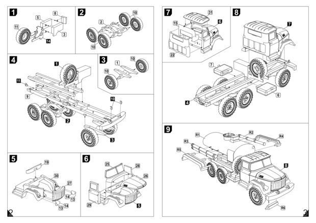 Armory AR14803 - ATZ-4-131 fuel refueller on ZiL-131 chassis - 1:144