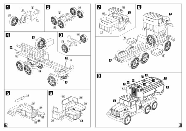 Armory AR14806 - UPG-300-131 hydraulics testing vehicle on ZiL-131 chassis  - 1:144