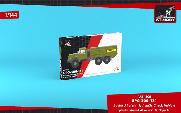 Armory AR14806 - UPG-300-131 hydraulics testing vehicle on ZiL-131 chassis  - 1:144