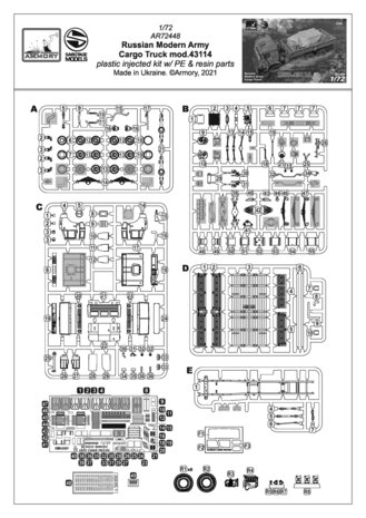 Armory AR72448-R - Russian Modern 6x6 Military Cargo Truck mod.43114, LIMITED EDITION - 1:72