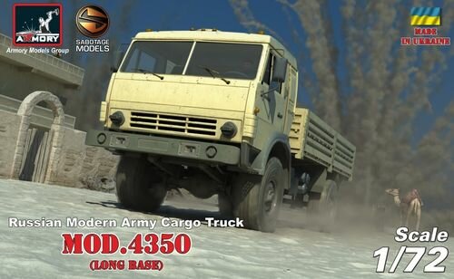 Armory AR72406-R - Russian Modern 4x4 Military Cargo Truck mod.4350, LIMITED EDITION - 1:72