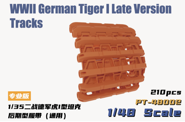 Heavy Hobby PT-48002 - WWII German Tiger I Late Version Tracks - 1:48