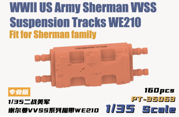 Heavy Hobby PT-35063 - WWII US Army Sherman VVSS Suspension Tracks WE210 - 1:35