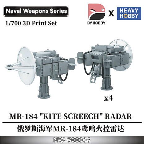 Heavy Hobby NW-700006 - Russian Navy MR-184 "Kite Screech" Fire Control Radar - 1:700